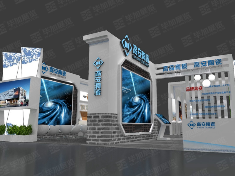 陶瓷展展覽設計 陶瓷展展覽設計