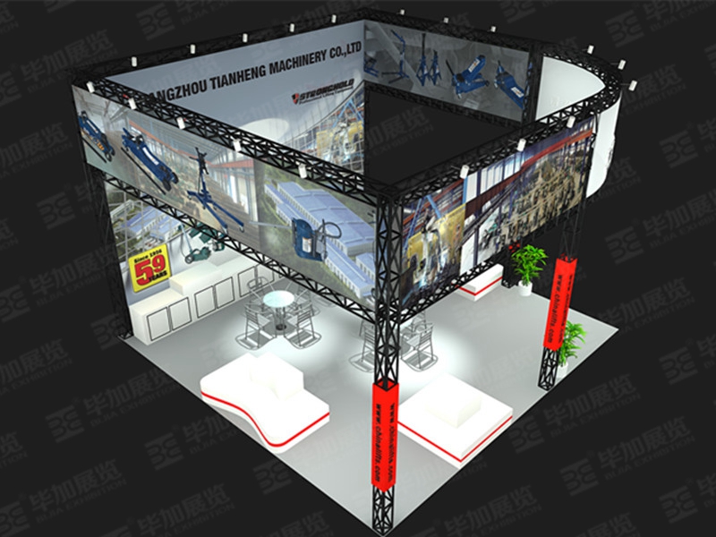 廣交會(huì)展臺(tái)設(shè)計(jì)搭建 廣交會(huì)展臺(tái)設(shè)計(jì)搭建