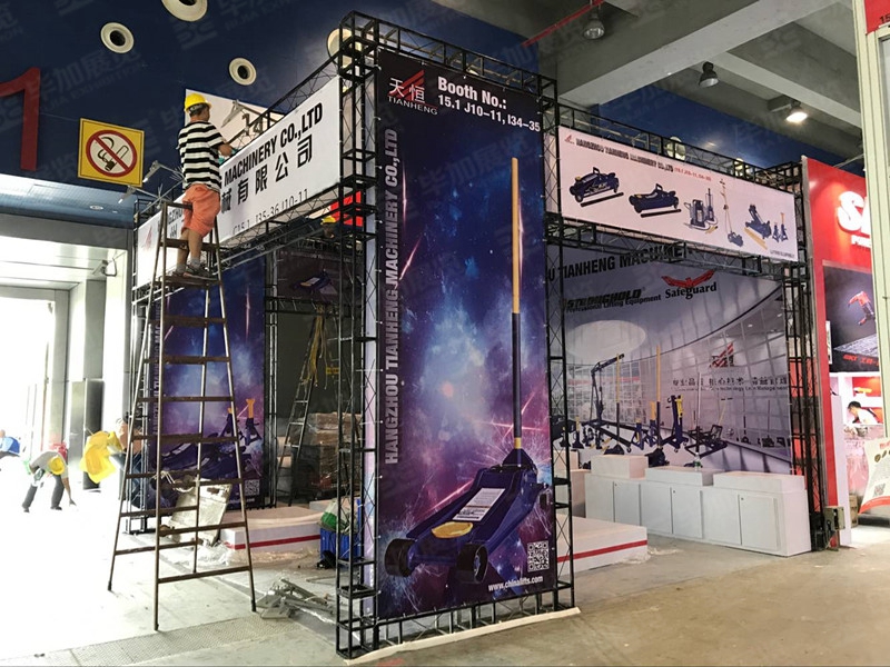 廣交會(huì)展臺(tái)設(shè)計(jì)搭建 廣交會(huì)展臺(tái)設(shè)計(jì)搭建