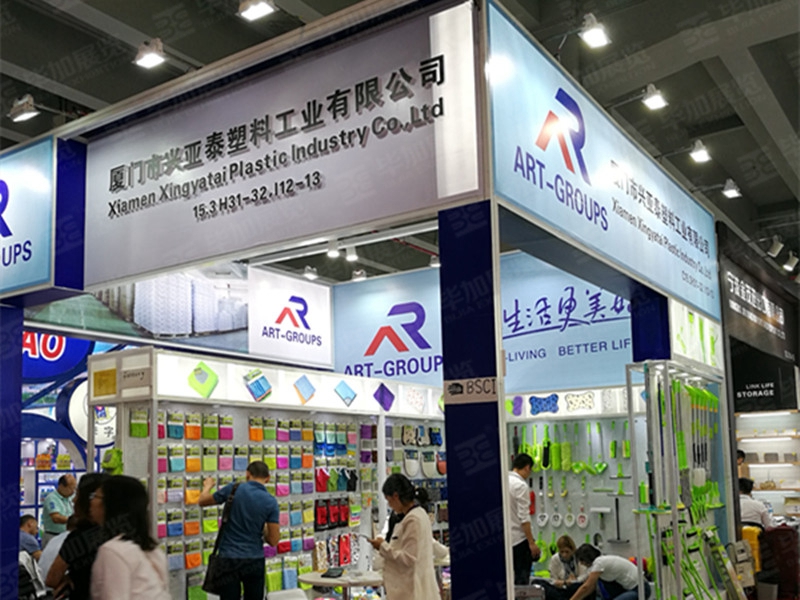 廣交會展臺設(shè)計搭建 廣交會展臺設(shè)計搭建