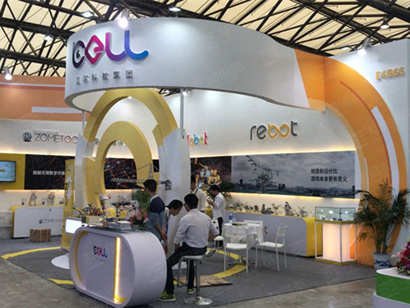 玩具展展覽設(shè)計(jì)搭建