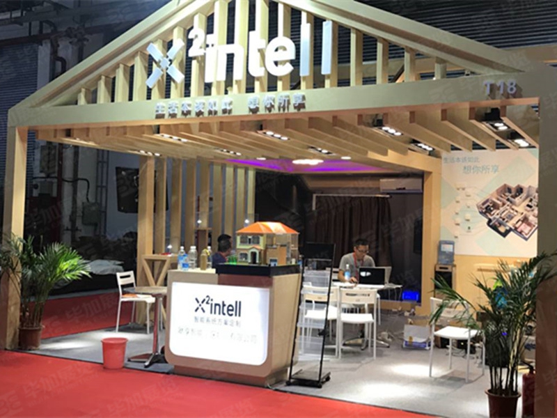 民宿展展覽設(shè)計(jì) 民宿展展覽設(shè)計(jì)