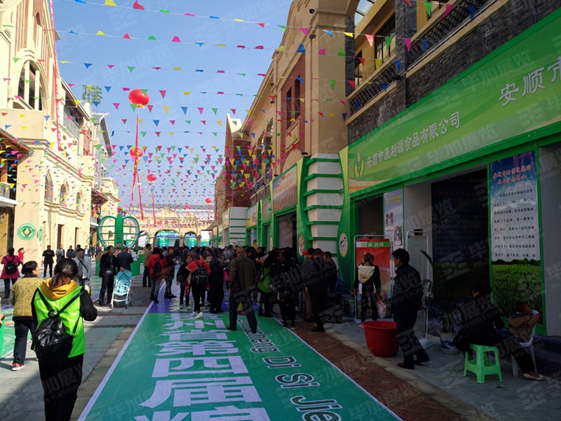 活動設計搭建 活動設計搭建