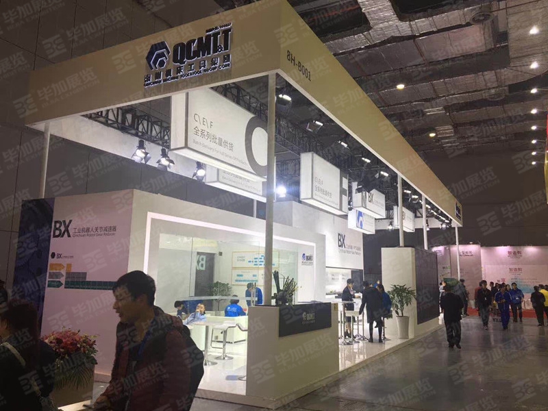 工博會展覽設(shè)計 工博會展覽設(shè)計