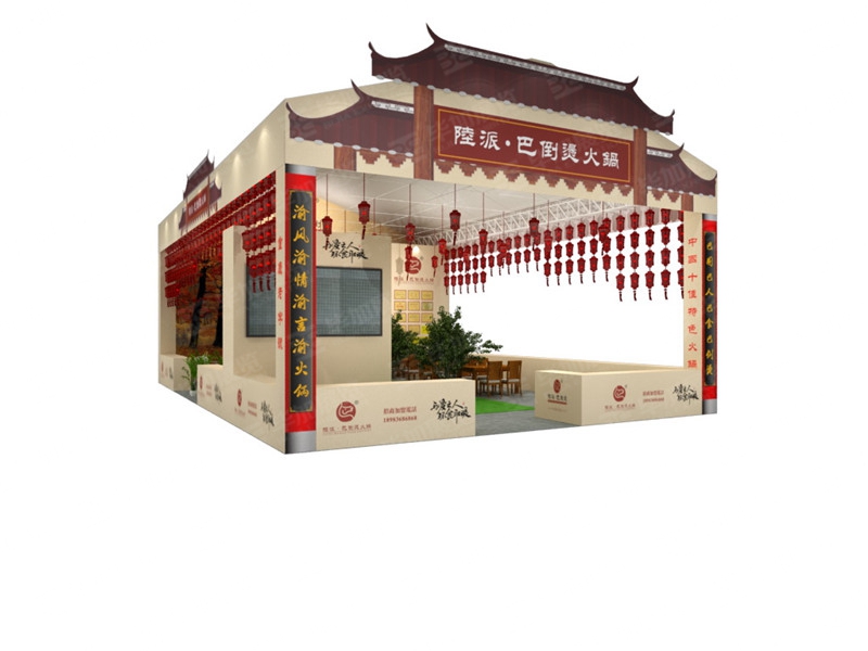 美食節(jié)展臺(tái)設(shè)計(jì) 美食節(jié)展臺(tái)設(shè)計(jì)