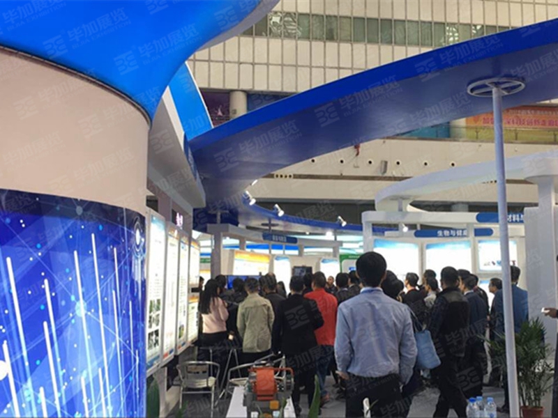 政府展展臺搭建 政府展展臺搭建