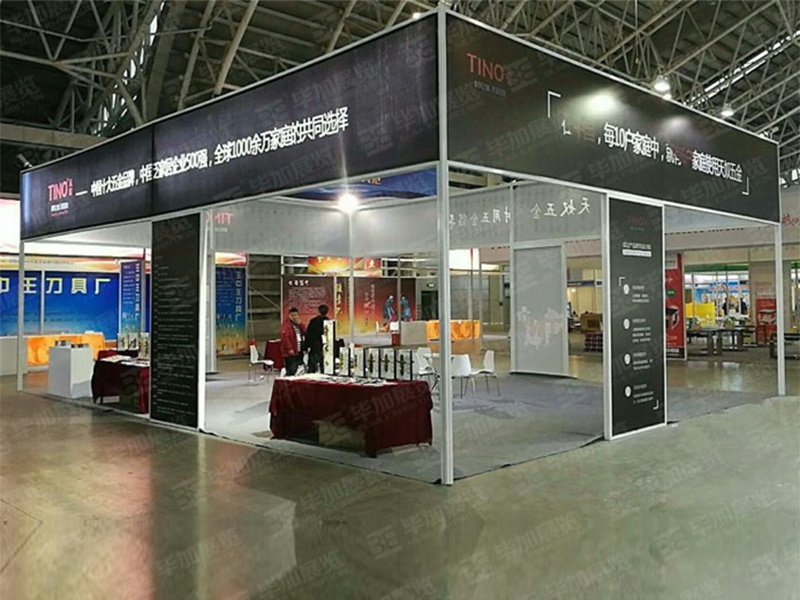 主場設(shè)計案例 主場設(shè)計案例