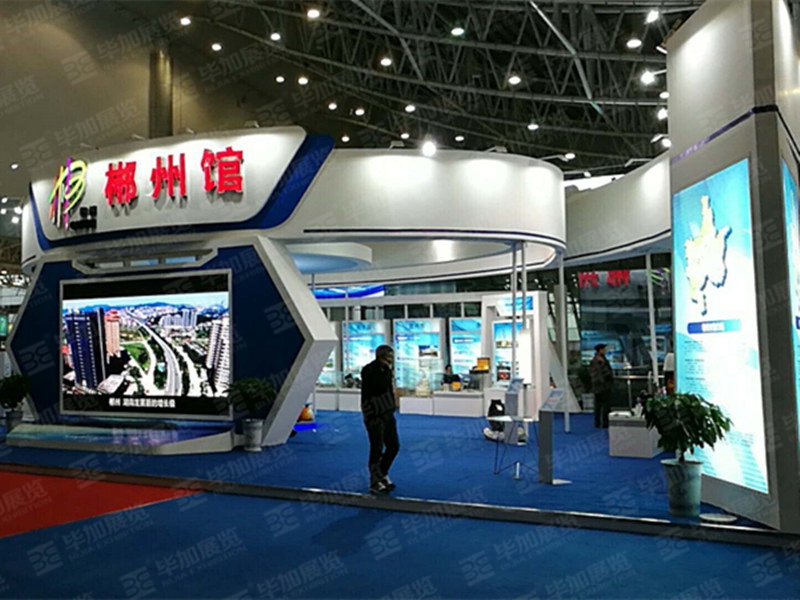 主場設(shè)計案例 主場設(shè)計案例