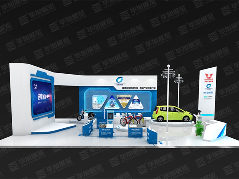 工業(yè)展展覽設(shè)計 工業(yè)展展覽設(shè)計