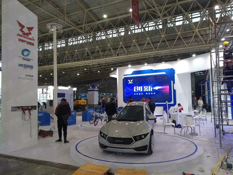 工業(yè)展展覽設(shè)計 工業(yè)展展覽設(shè)計