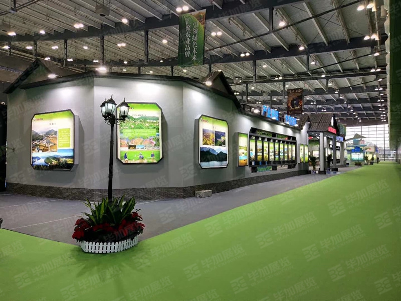 農(nóng)博會(huì)展臺(tái)搭建 農(nóng)博會(huì)展臺(tái)搭建