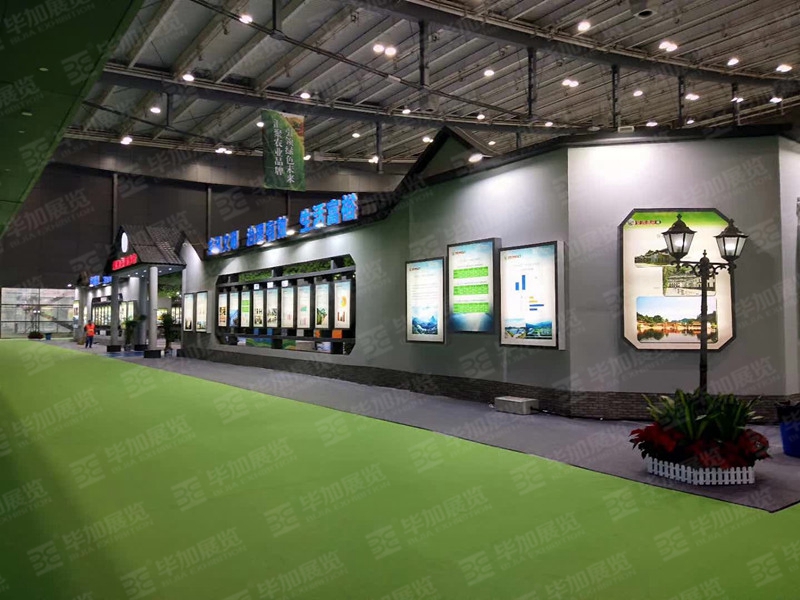 農(nóng)博會(huì)展臺(tái)搭建 農(nóng)博會(huì)展臺(tái)搭建