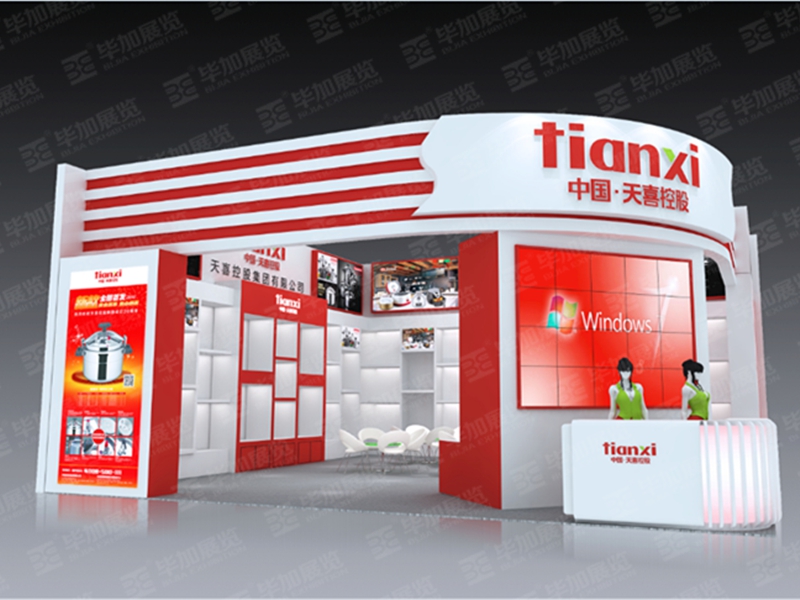 酒店用品展臺搭建 酒店用品展臺搭建