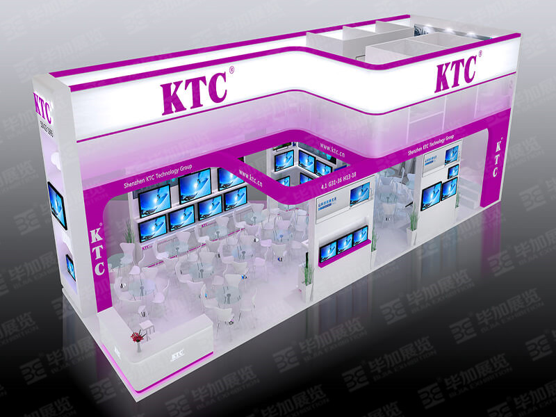 廣交會展覽設計 廣交會展覽設計