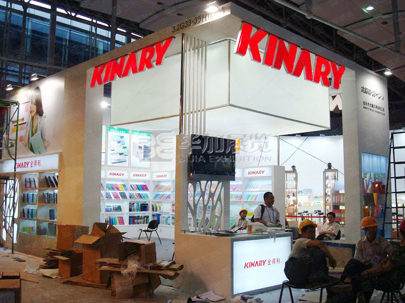 廣交會(huì)展覽設(shè)計(jì) 廣交會(huì)展覽設(shè)計(jì)