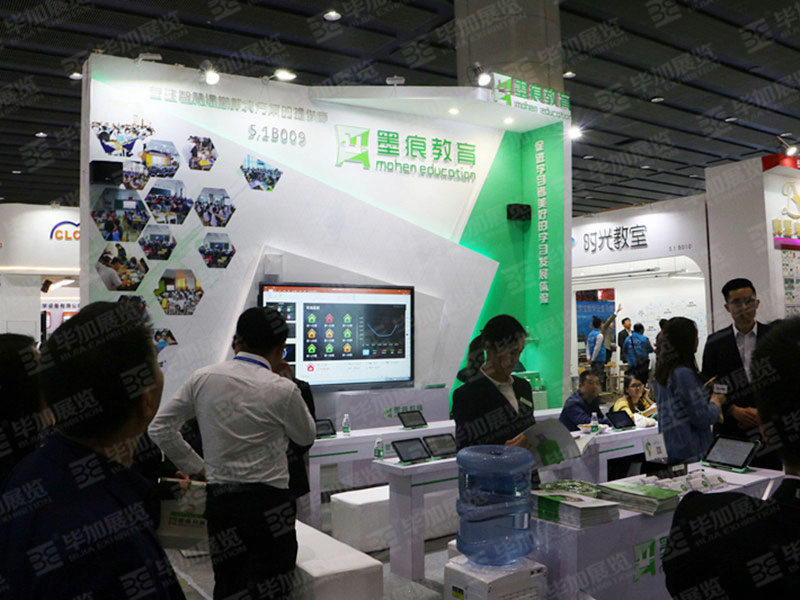 教育展展覽設(shè)計(jì) 教育展展覽設(shè)計(jì)