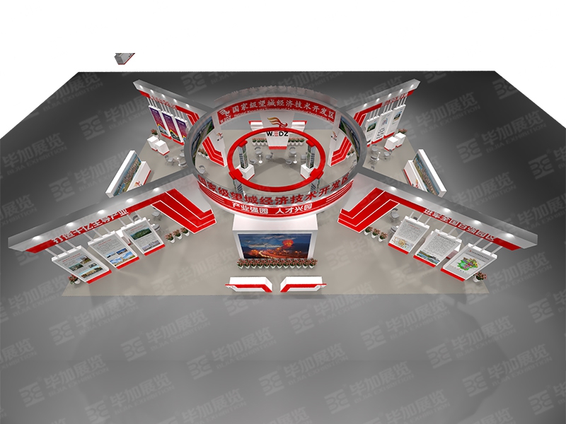 房博會(huì)展覽設(shè)計(jì) 房博會(huì)展覽設(shè)計(jì)