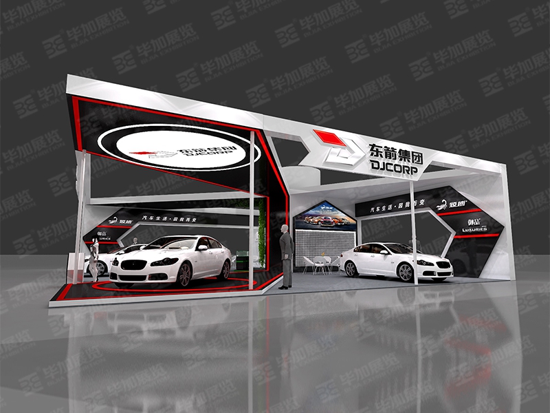汽改展展覽設計公司 汽改展展覽設計公司