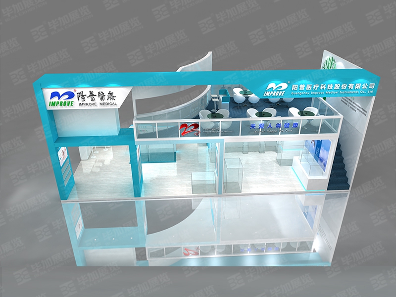 醫(yī)療器械展展覽設(shè)計(jì)公司 醫(yī)療器械展展覽設(shè)計(jì)公司