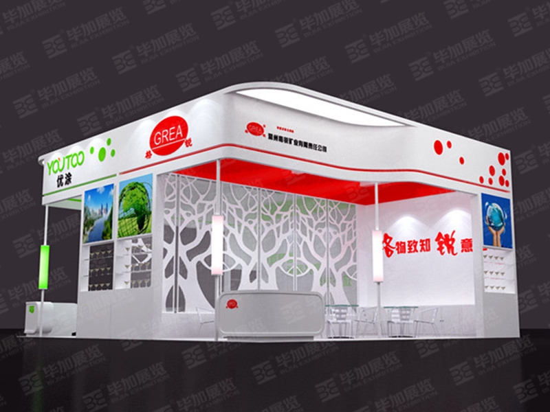 涂料展展覽設(shè)計(jì) 涂料展展覽設(shè)計(jì)