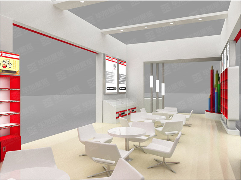 廣交會展覽設(shè)計(jì)