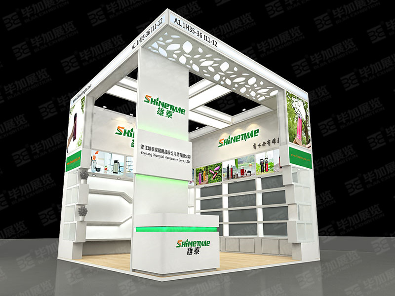 廣交會(huì)展臺(tái)設(shè)計(jì)搭建 廣交會(huì)展臺(tái)設(shè)計(jì)搭建