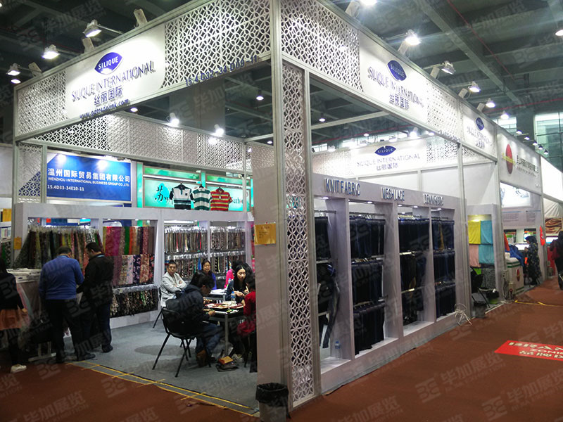 廣交會(huì)展覽設(shè)計(jì) 廣交會(huì)展覽設(shè)計(jì)