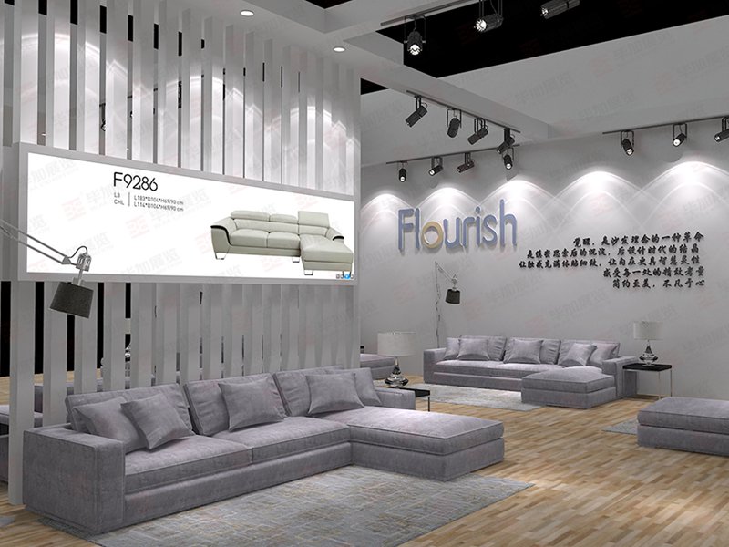 家具展展覽設(shè)計 家具展展覽設(shè)計