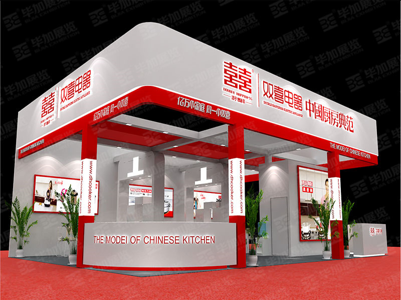 家電展展臺(tái)設(shè)計(jì) 家電展展臺(tái)設(shè)計(jì)