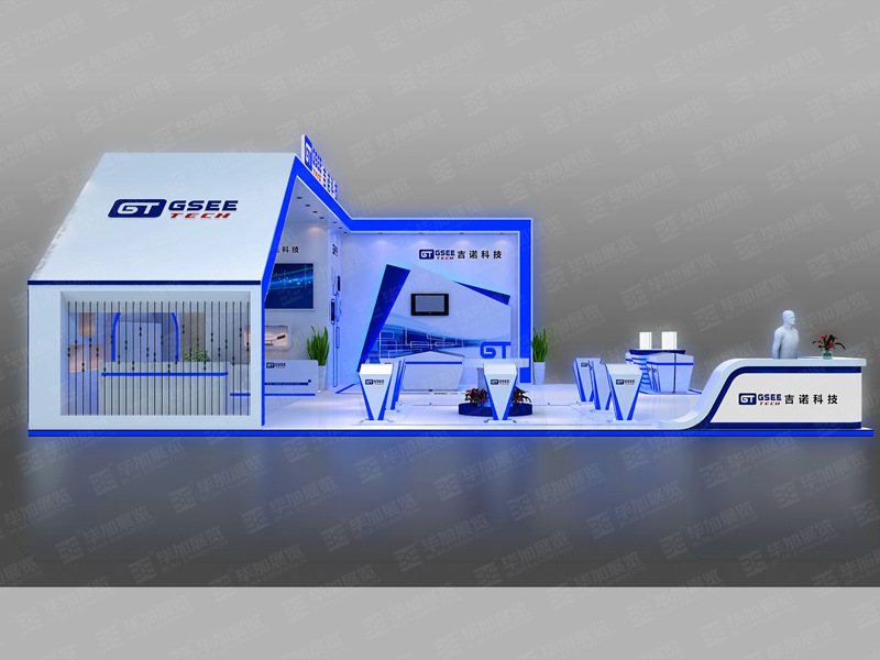 工博會展覽設(shè)計 工博會展覽設(shè)計