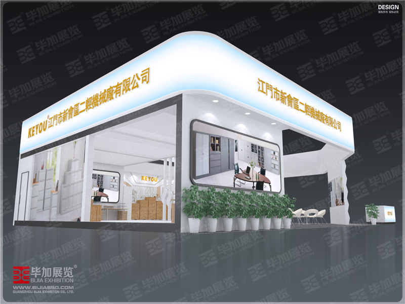 機械展展覽設(shè)計 機械展展覽設(shè)計