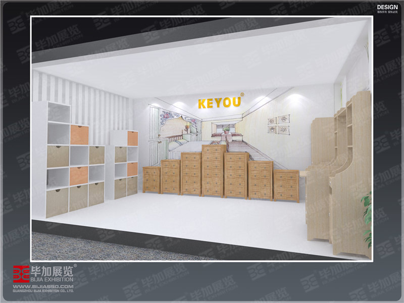 機械展展覽設(shè)計 機械展展覽設(shè)計