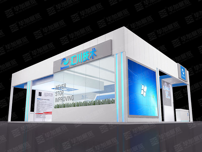 自動(dòng)化展臺(tái)設(shè)計(jì) 自動(dòng)化展臺(tái)設(shè)計(jì)