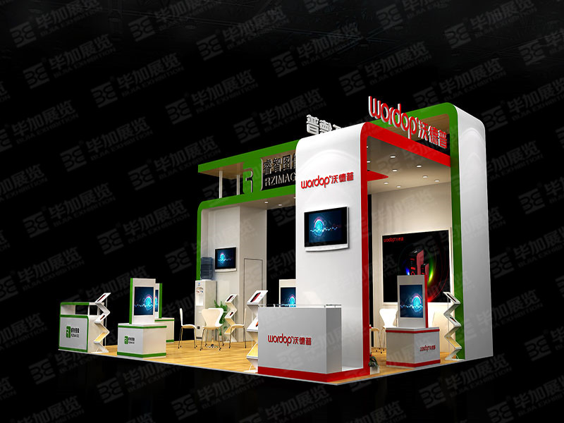 自動化展臺設(shè)計 自動化展臺設(shè)計