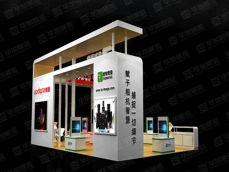 自動化展臺設(shè)計 自動化展臺設(shè)計