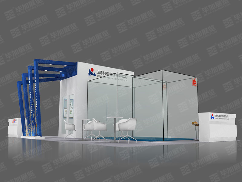 模具展展覽設(shè)計(jì) 模具展展覽設(shè)計(jì)