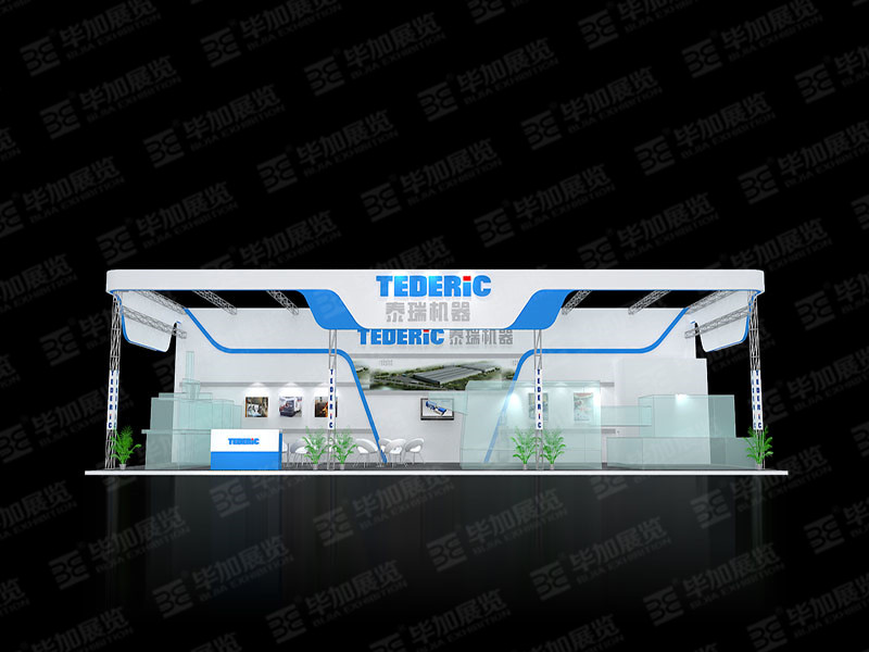 模具展展覽設(shè)計(jì) 模具展展覽設(shè)計(jì)