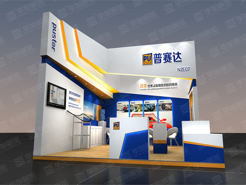 自動化展臺設計 自動化展臺設計