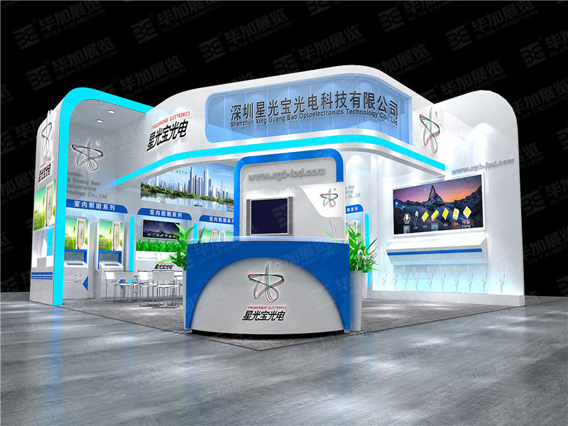 照明展展臺設(shè)計(jì) 照明展展臺設(shè)計(jì)