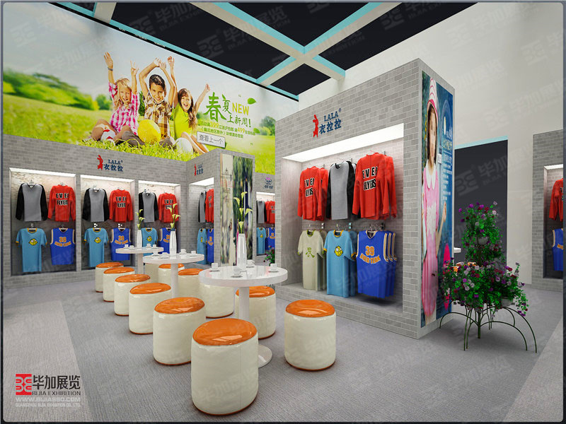 孕嬰展展覽設(shè)計(jì) 孕嬰展展覽設(shè)計(jì)