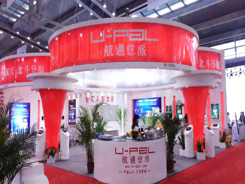 汽改展設(shè)計(jì)搭建 汽改展設(shè)計(jì)搭建