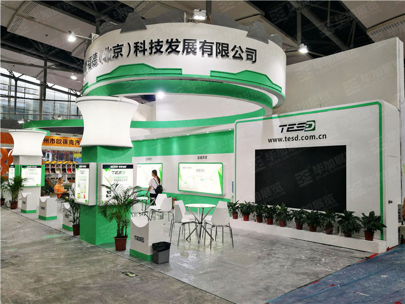 汽配展展覽設計 汽配展展覽設計