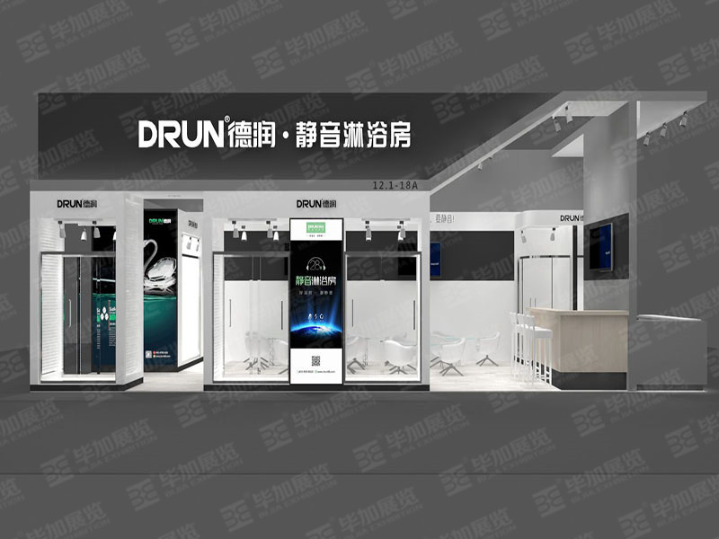 建材展展覽設(shè)計 建材展展覽設(shè)計