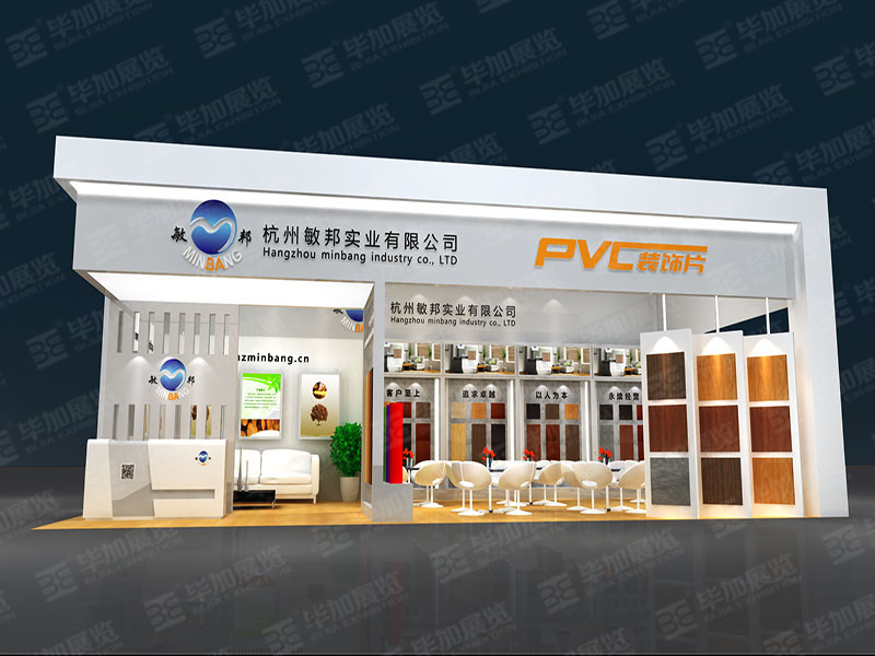 建材展展覽設(shè)計(jì) 建材展展覽設(shè)計(jì)