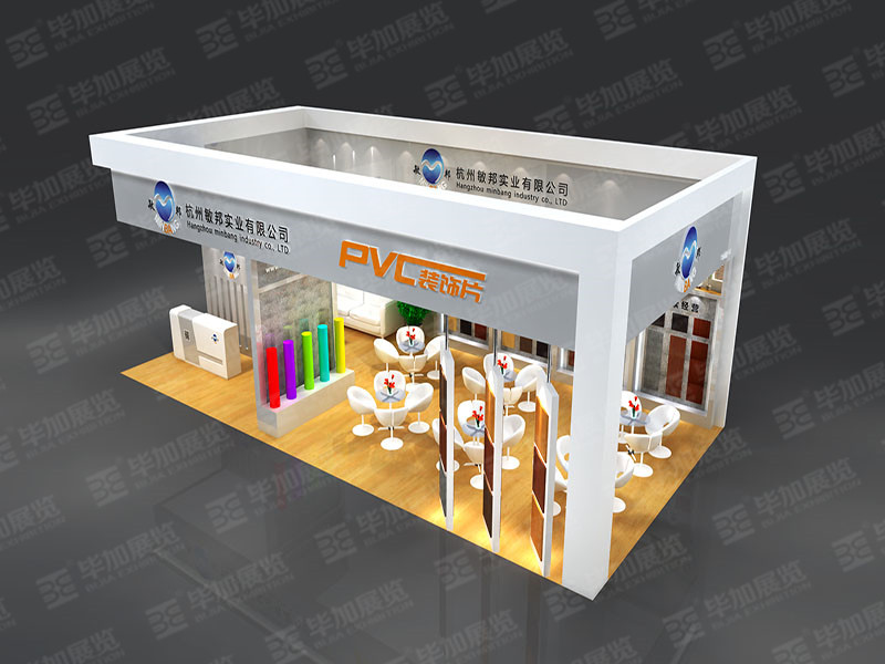 建材展展覽設(shè)計(jì) 建材展展覽設(shè)計(jì)