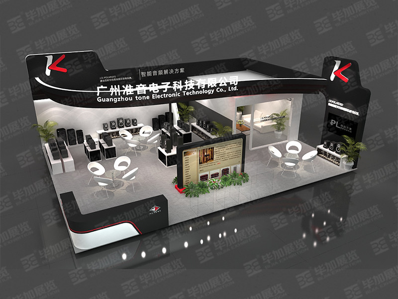 音響展展臺(tái)設(shè)計(jì) 音響展展臺(tái)設(shè)計(jì)