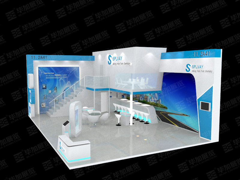 橡塑展展會(huì)設(shè)計(jì) 橡塑展展會(huì)設(shè)計(jì)