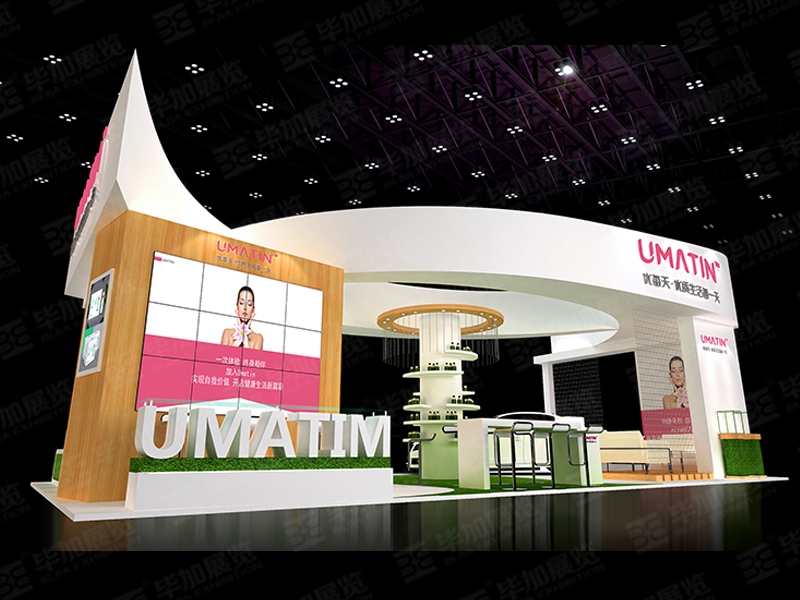 美博會(huì)展臺(tái)制作 美博會(huì)展臺(tái)制作