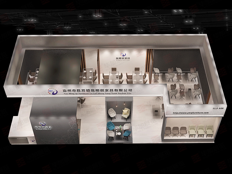 悅明祺—家具展展位布置 悅明祺—家具展展位布置