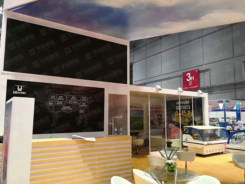 畜牧展展會設(shè)計(jì)